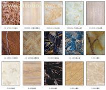 【西安建筑裝璜設(shè)計(jì)產(chǎn)品庫(kù)】_價(jià)格/圖片/廠家 - 陜西產(chǎn)品庫(kù) -