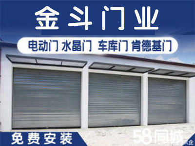 石材金斗門業 融合自然與工藝的建筑杰作